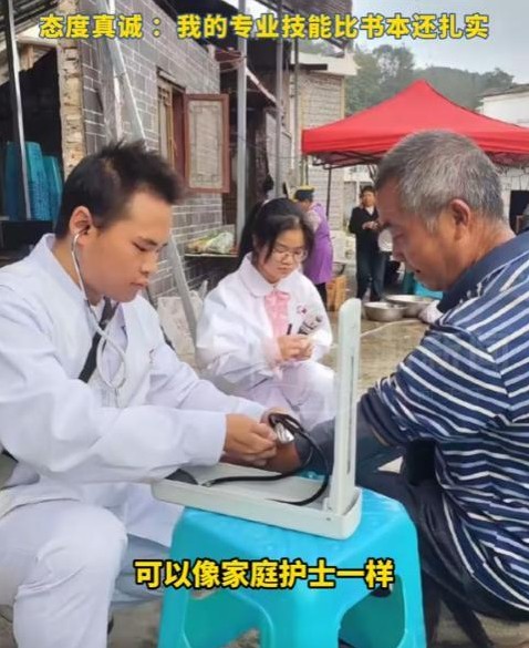 谭富贵今年十九岁，在这个本应充满梦想的年纪，他却因为贫困而被迫担起生活的重担。他