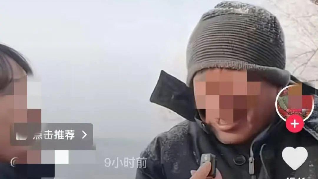 重庆女游客没有诬陷吉林大爷，别上升到地域之争