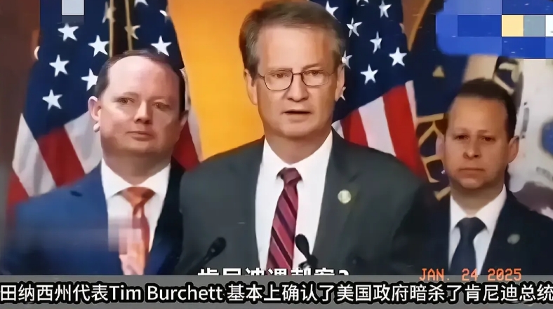 特朗普上台后做的最劲爆事情，不是废除前任拜登签署的全部行政命令，也不是宣布对加拿