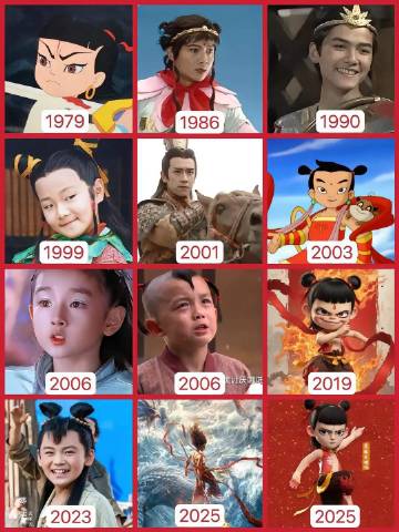 历史12个哪吒，哪个是你心目中的经典？