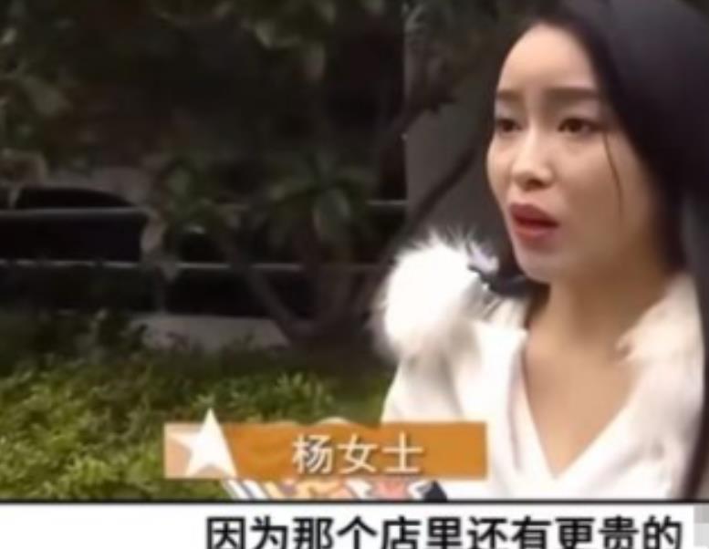 “没钱出来相什么亲！”浙江宁波，一女子出来相亲，选择了一家高档火锅店，拿到菜单就