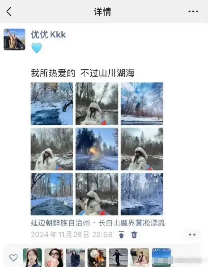 为什么大家都讨厌这种朋友圈
