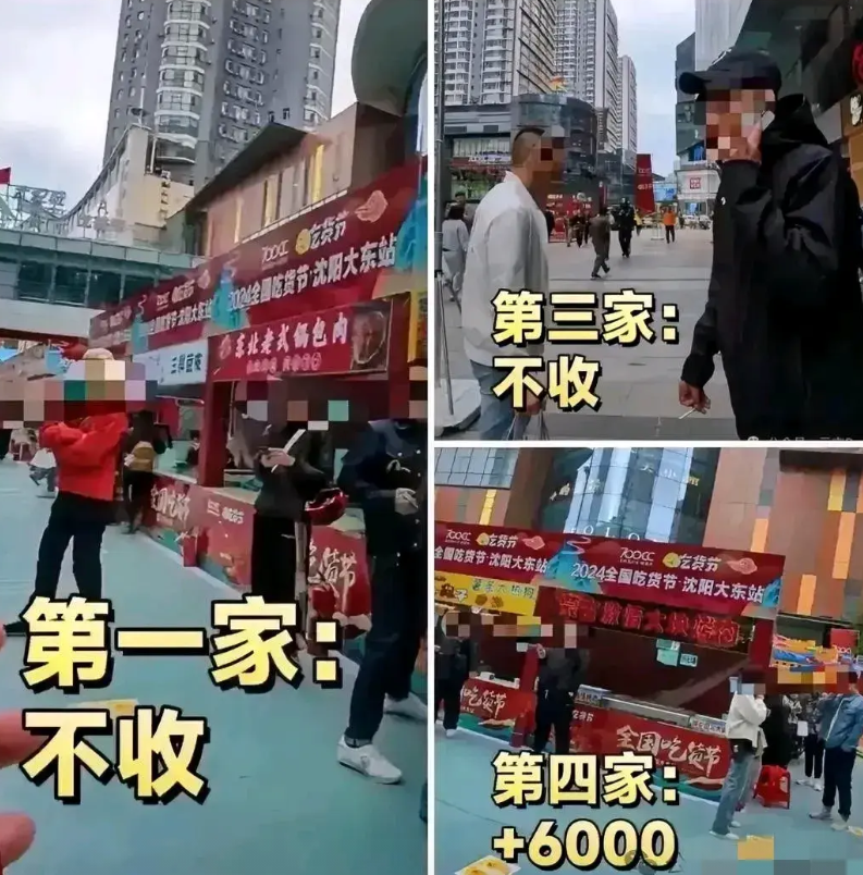 华为三折叠黄牛价雪崩，跟过山车似的，刺激得很！究其原因，也就那么两大块儿：

首