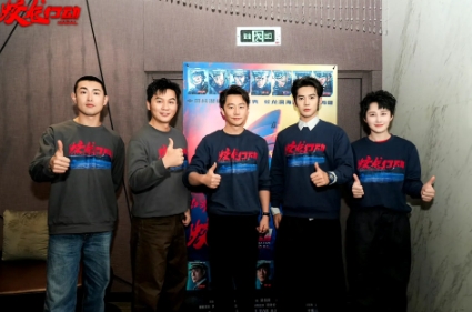春节档电影《蛟龙行动》宣布撤档，重新剪辑后，择期重映！

该电影上映16天，目前