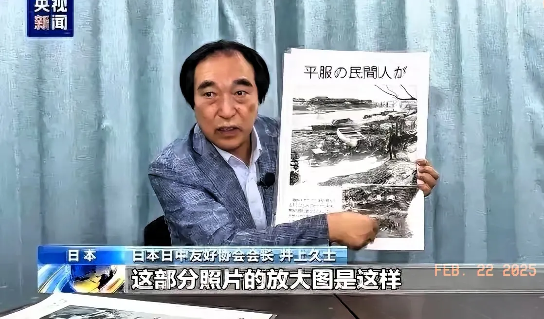涩谷出大事了，一场展览揭开日本右翼掩盖的真相，你猜怎么着？50 多万人都坐不住了