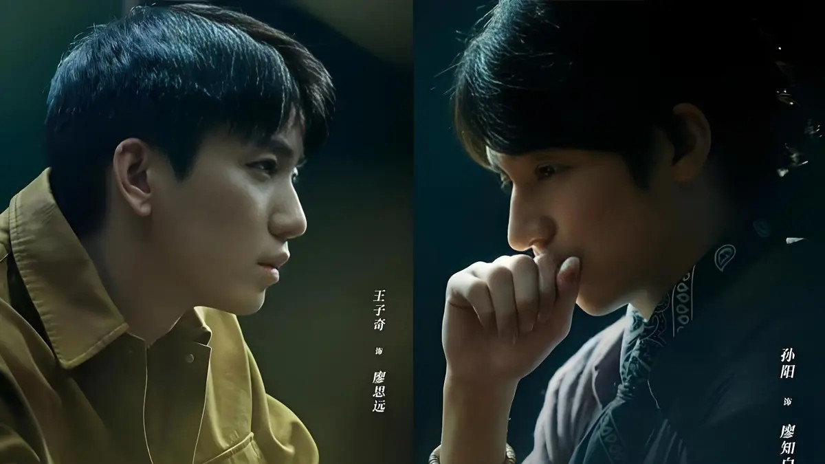 28集大结局版《余烬之上》高清免费在线观看完整版_全集电视剧_多多屋影院