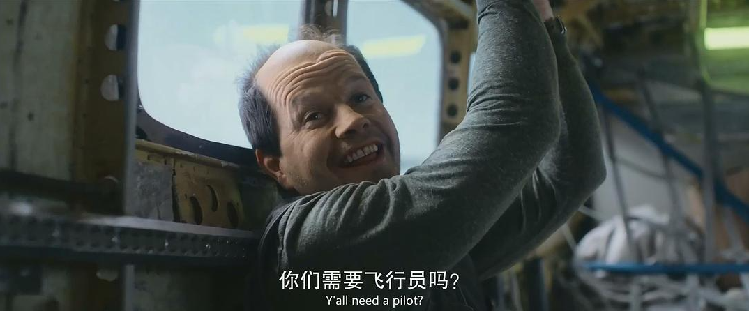 电影《插翅难飞》定档0307，米歇尔·道克瑞主演