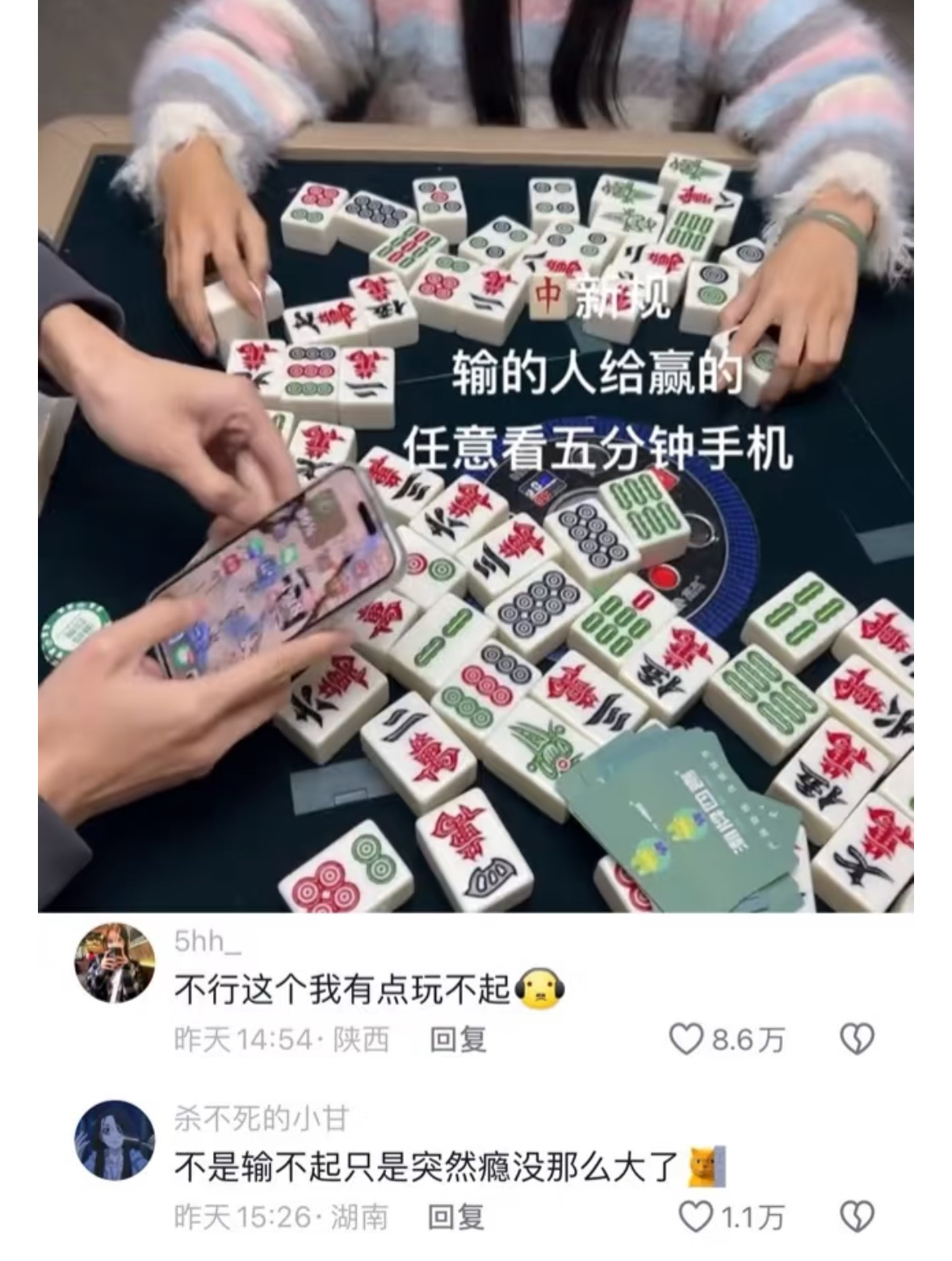 你才是我的好闺闺啊