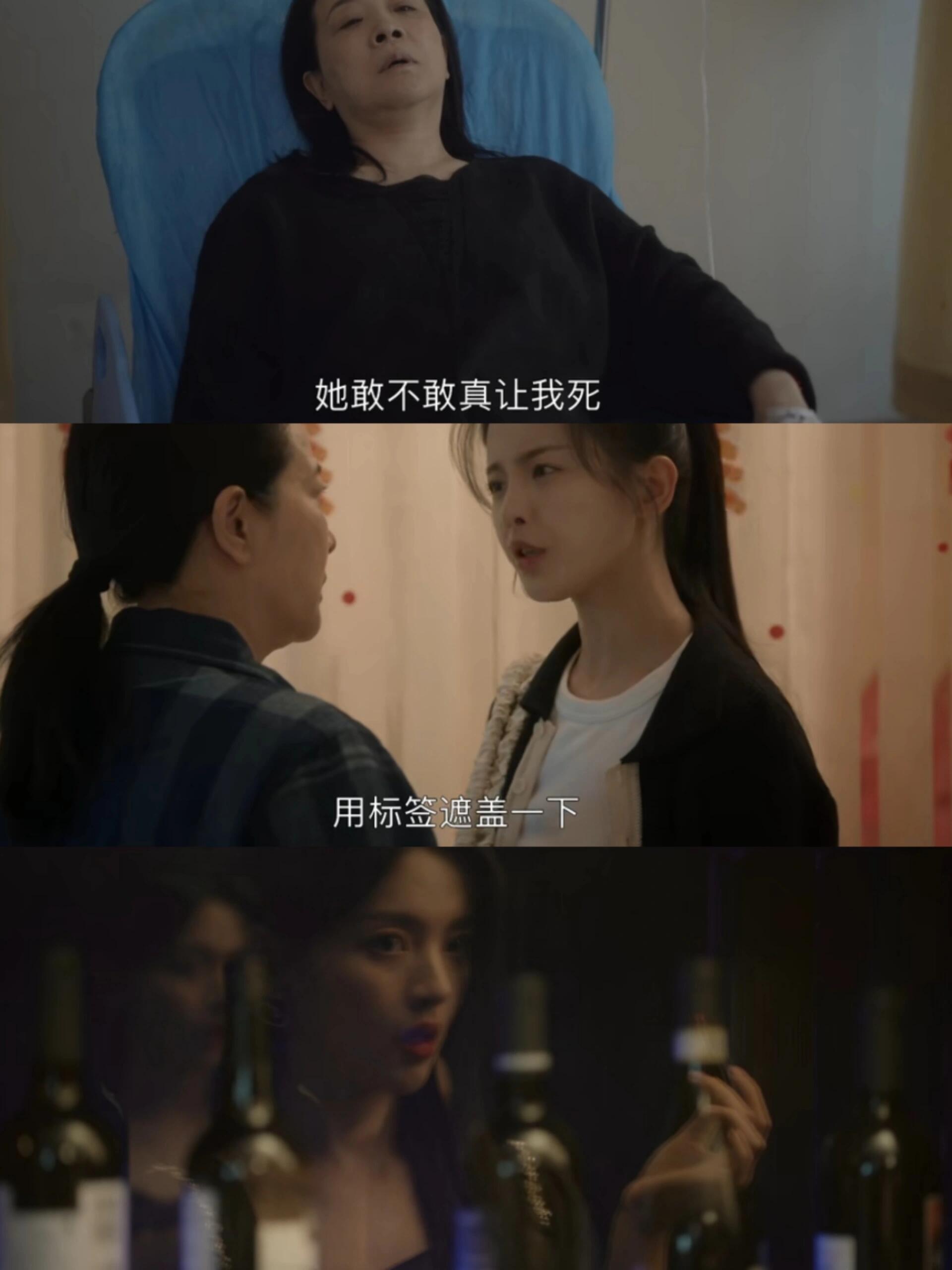 赵秀丽紫砂迫若华贴膜修复‼️癫婆太离谱了