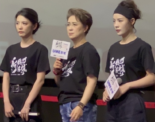茅威涛劝粉丝不要绑架陈丽君李云霄