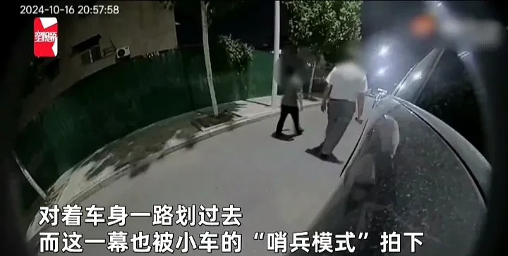 这样的老人怎么配让人尊重！