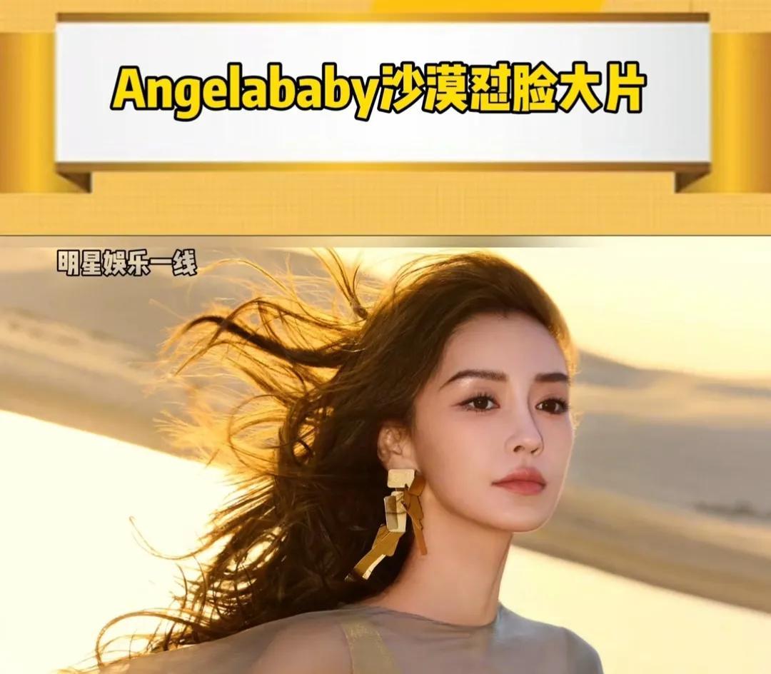 经历了婚姻，都会一下子长大了， 眼神里没有了以前的野心，现在看着有点忧伤，每次都
