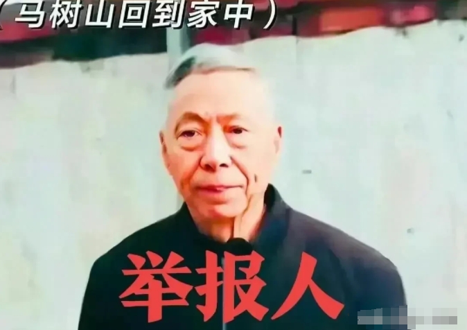 河北2任县委书记被抓。

李建忠：今年54岁，2018年至2020年任迁西县委书