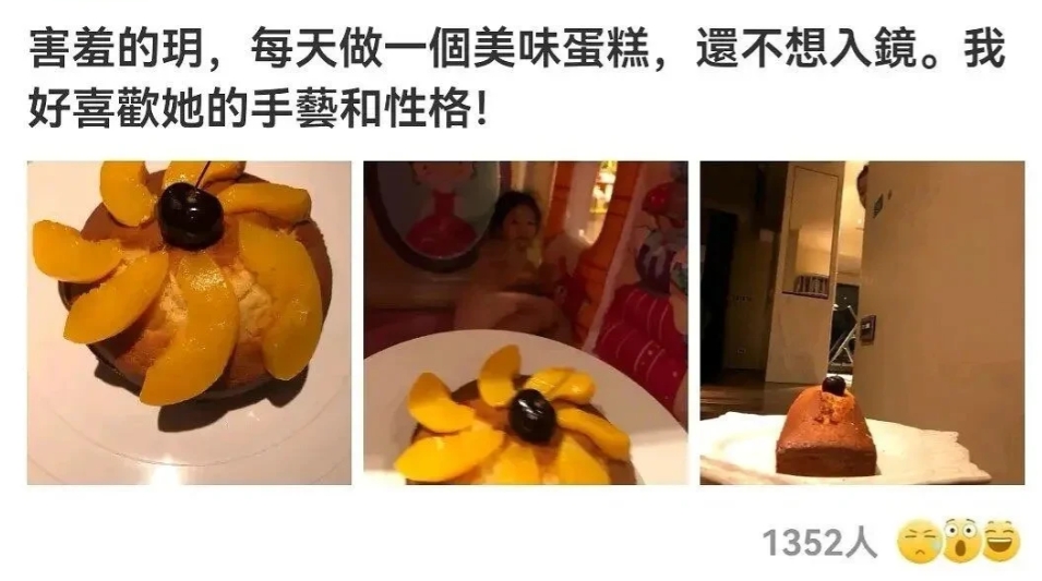 刚刚看完了大S生前的微博贴文，正如汪小菲曾经所说：我老婆是我见过最疼爱孩子的人！