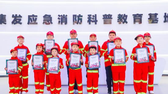 "秦皇岛Co客领地@秦潮社"领克消防安全体验营圆满落幕