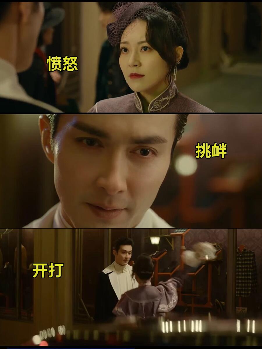 刻在骨子里打架方式