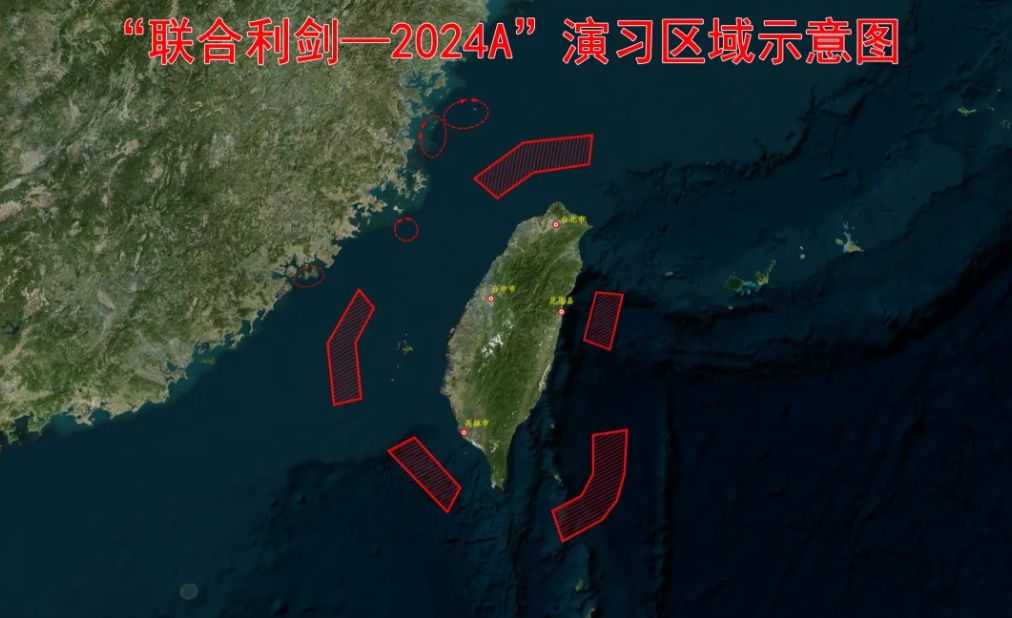 就在此时此刻，中国人民解放军东部战区在台海开展“联合利剑——2024A”军事演习