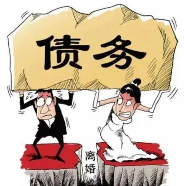婚内转移财产犯法吗？