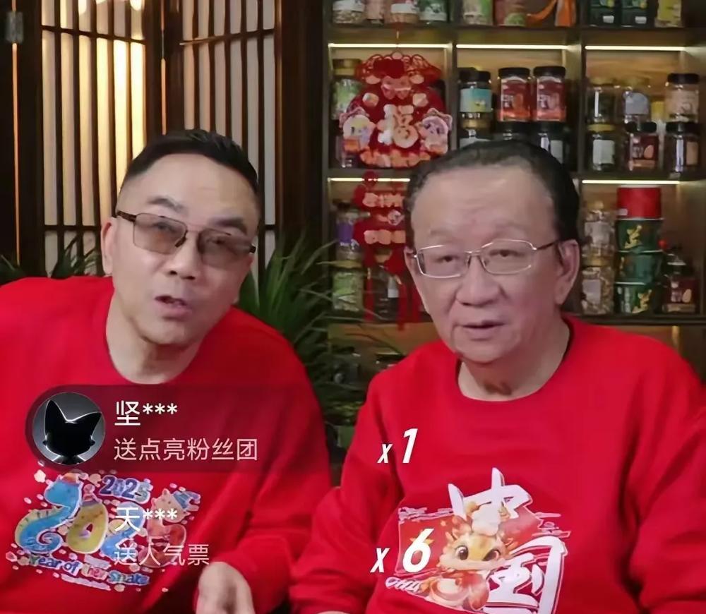 海河大神杨议，还拜师吗？

今天是2月14日，正月十七，杨议拜师仪式咋样啦？
