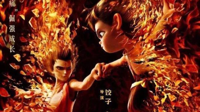 从《哪吒2》到病床前的勇气：10岁女孩的生命守护