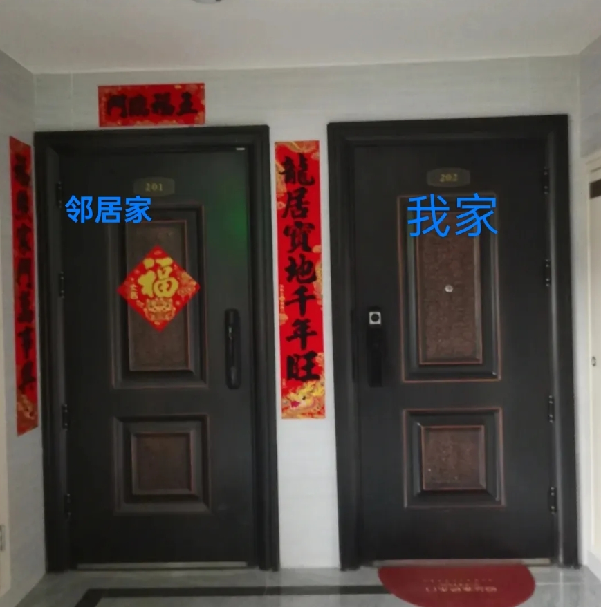 快过年了，我是真愁的慌啊！大伙帮我出出主意吧！