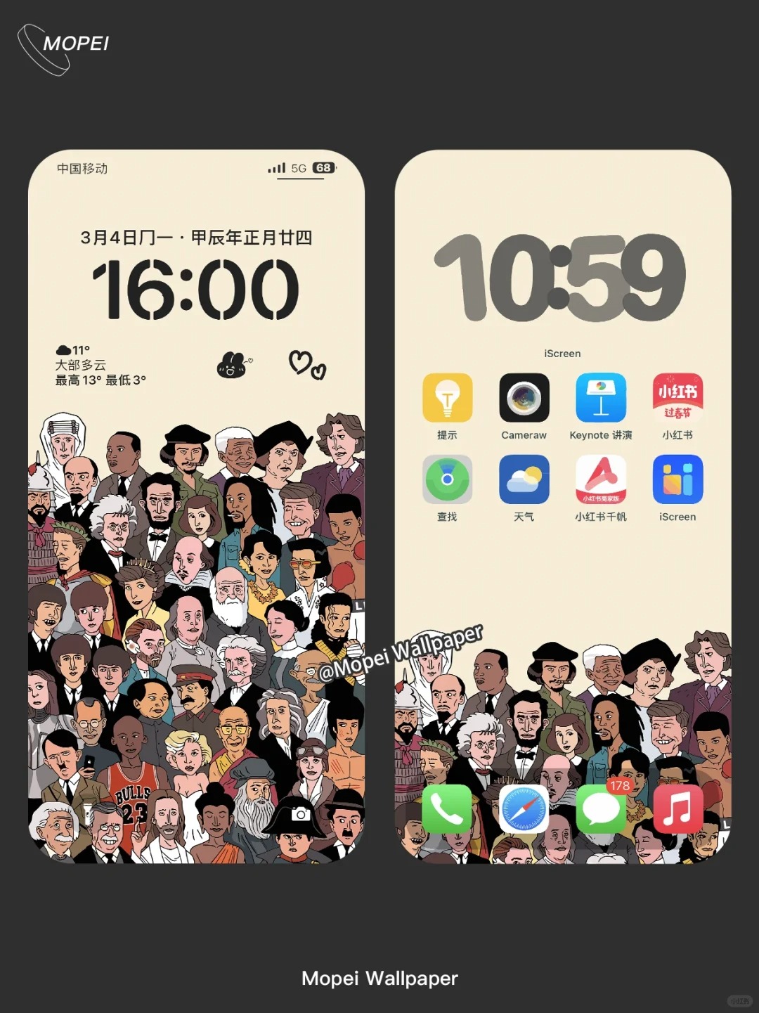 历史著名人物集合 | 手机壁纸 282
测试一下大家对世界各地伟大人物的了解，壁