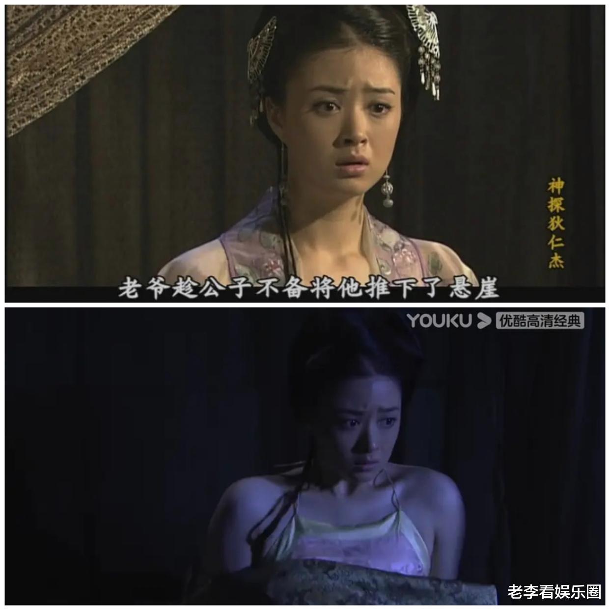 《神探狄仁杰》能够大火，彭丹与蒋欣的功劳起码占到三分之一（神探狄仁杰闹掰）-第9张图片-九妖电影