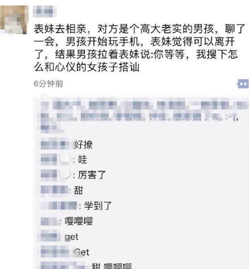 最为致命的问题是什么
