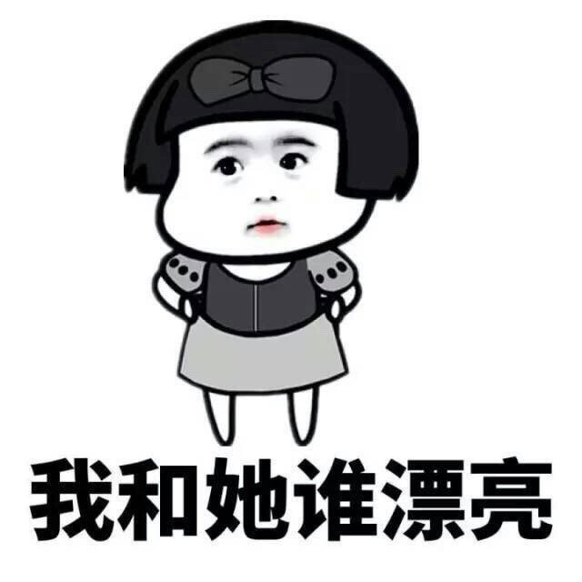 每一条路都是新思路！