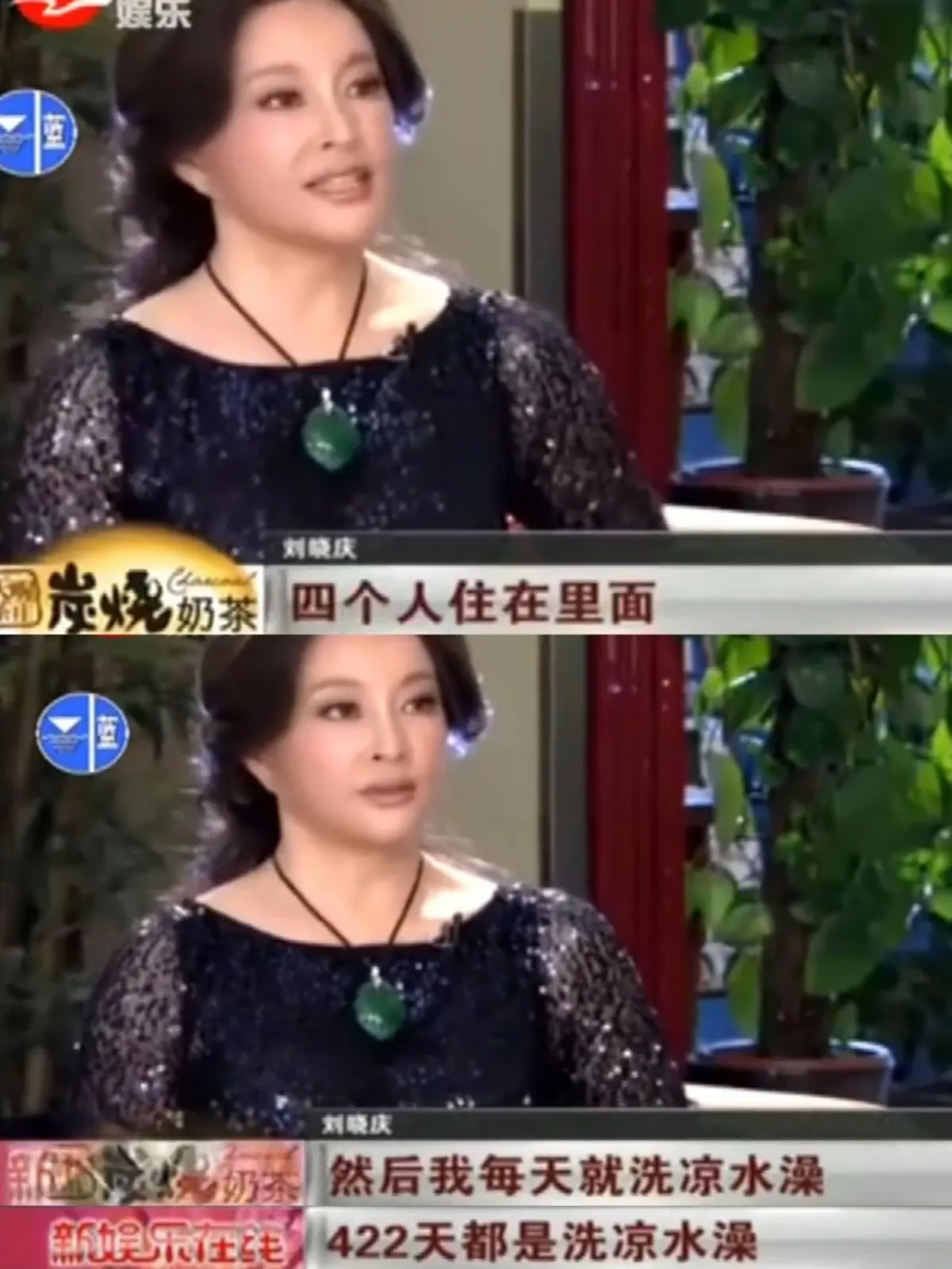 刘晓庆讲监狱生活，八个万万没想到！