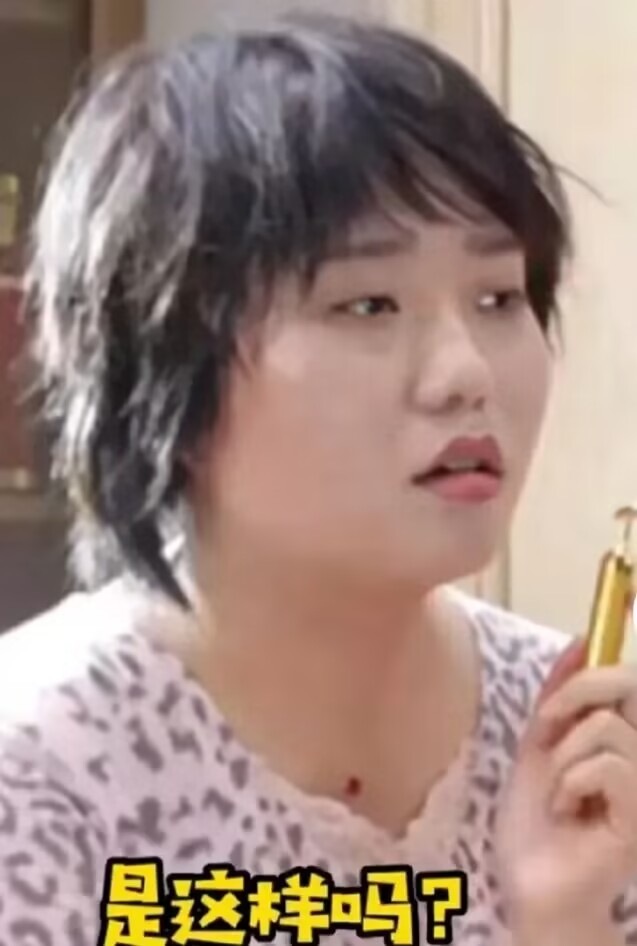 春节回家，发现一个很有意思的问题：就是那些大城市回来的女生好像还不如本地的女士时