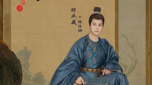 今天正式开播！优酷又一部好剧来袭，主角配角全都是我的菜