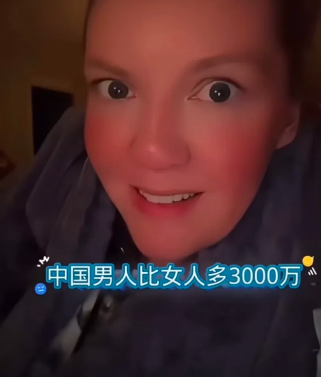 美国女人要来中国给中国男人当媳妇。最近美国的女人通过小红书了解到中国单身男人比女
