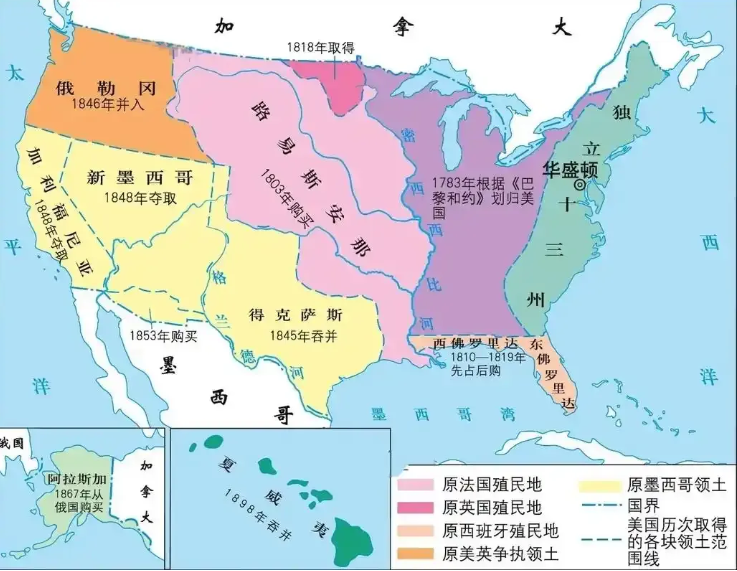 美国撕下所有伪装，和俄罗斯一样，暴露对领土的渴望，格陵兰岛、巴拿马、加拿大…美国