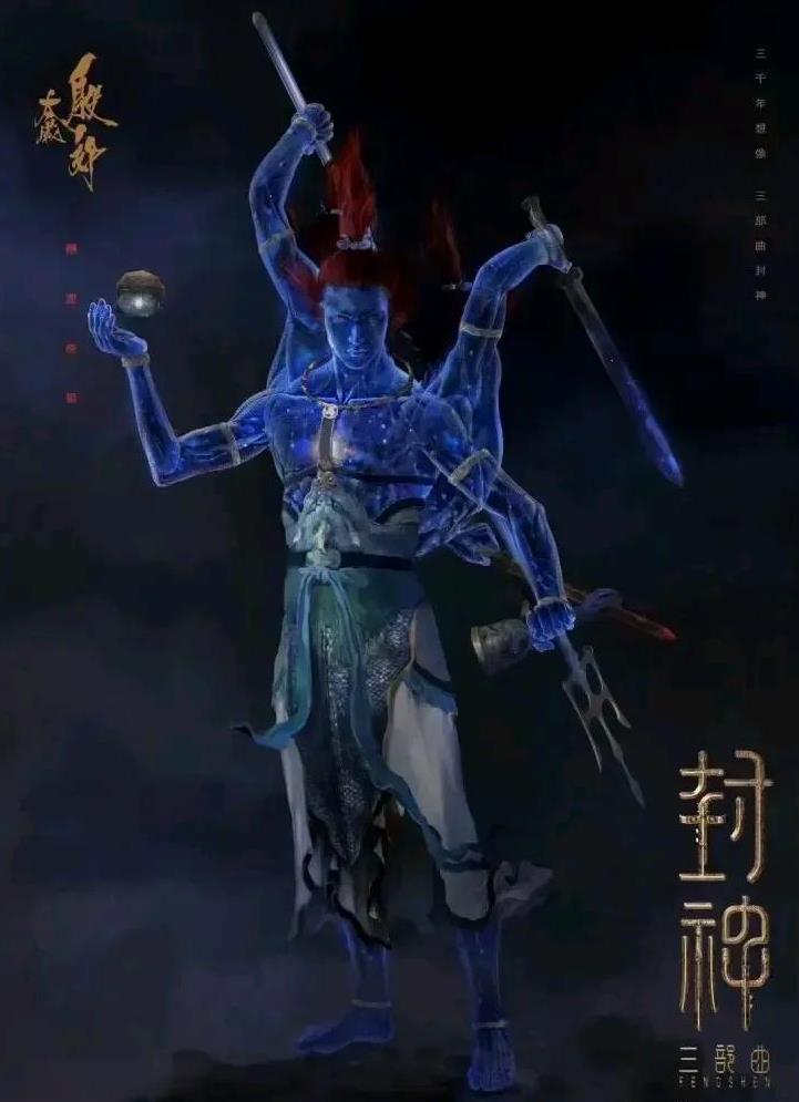 你管这种老年伏地魔一样的叫中国神话仙侠？这就是所谓的支持国产电影新道路。这怎么支