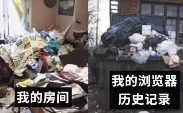 这是我的房间