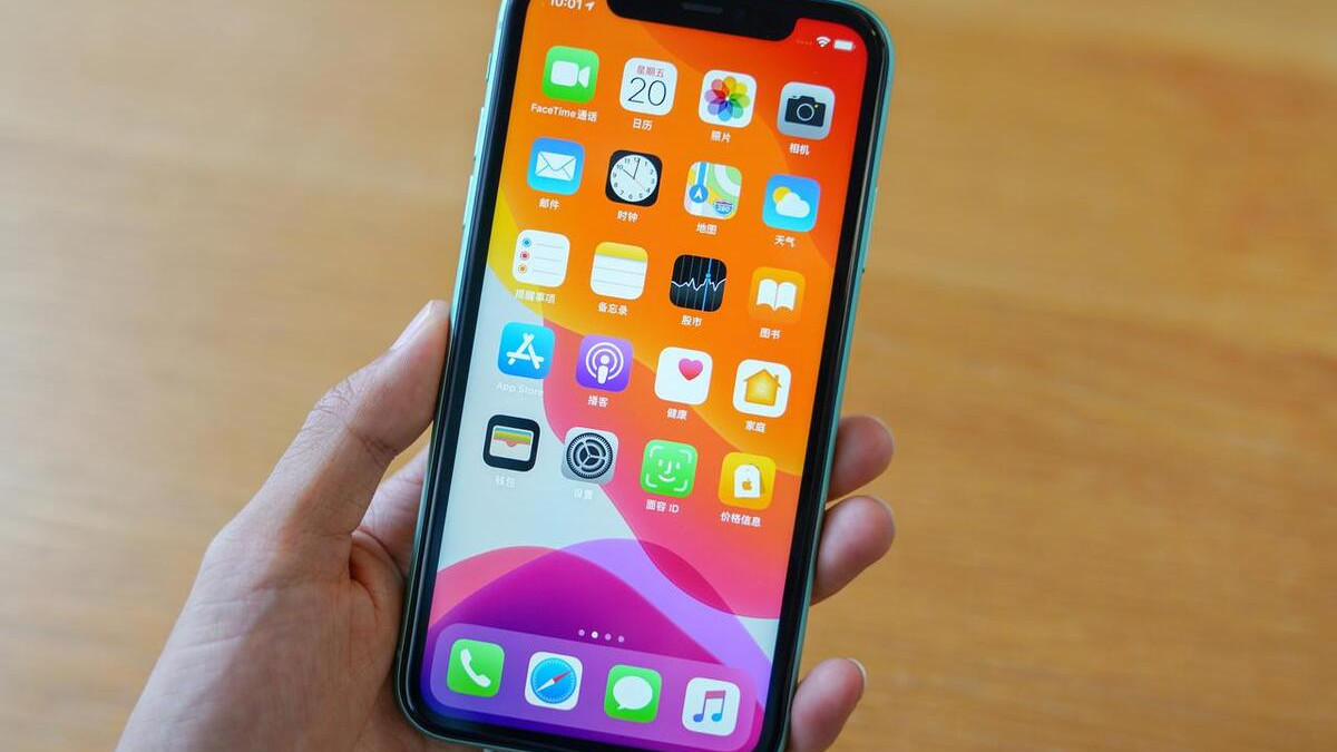 苹果 15 开机指南，轻松上手新手机