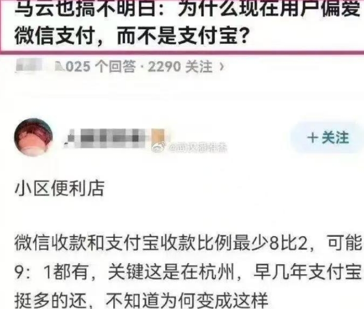 所以你们是哪个用的多呢？