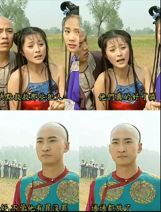 当时不觉得，现在觉得这个台词有点唬。