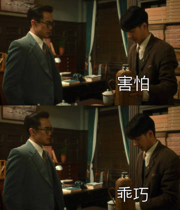 黄秘书也会时常怀念当时还没有正式编的乖巧的魏若来 