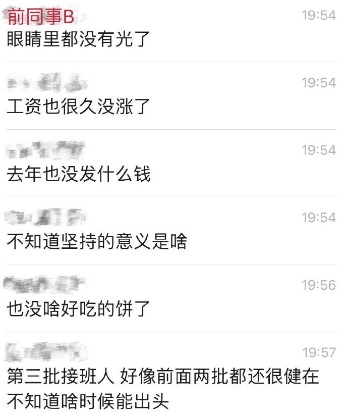 看来你很强，一人顶20个人