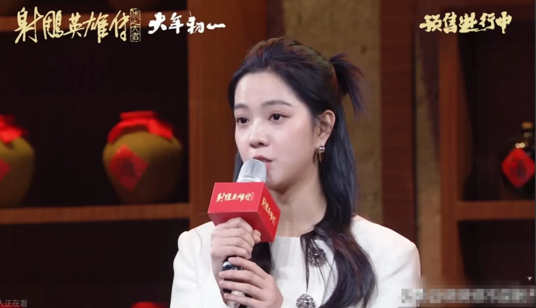 就这样的黄蓉，马上又能收割几十亿票房了，就问你服不服气？
我也不是对这个女演员有