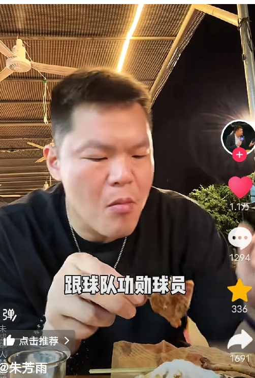 广东队总经理朱芳雨回应了为什么广东队会选择阿姆斯，而裁掉了贝兹利的，

朱总说了