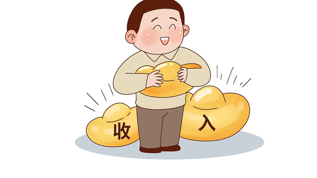 月薪一万在我国是什么水平？