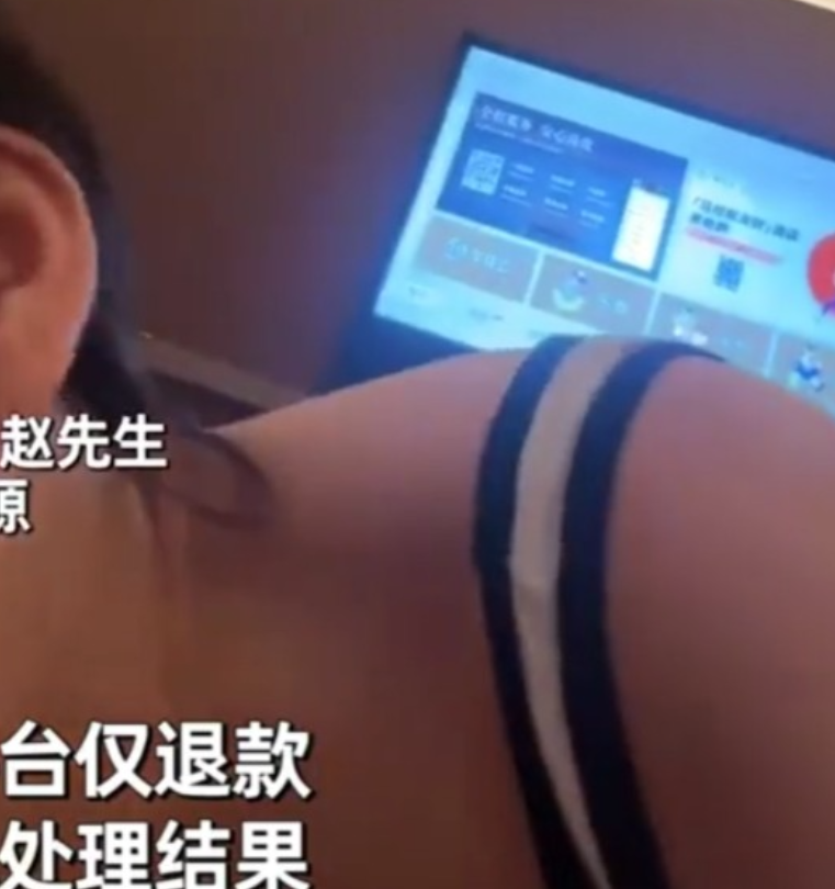 “没把持就犯法了！”江苏，一男子出差途中，在东郊到家平台预约了上门推拿，快结束时