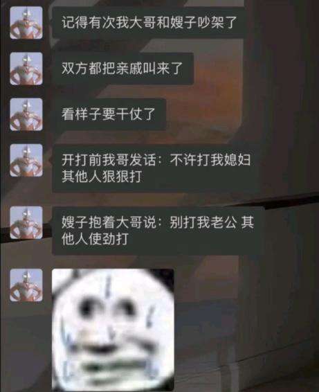 你在现场你该怎么办?