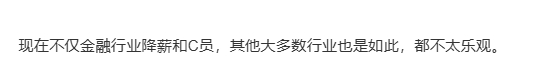 除非自己有钱或者家里有钱，在工作不是很稳定、收入不高、房.价还在下降不稳定、的情