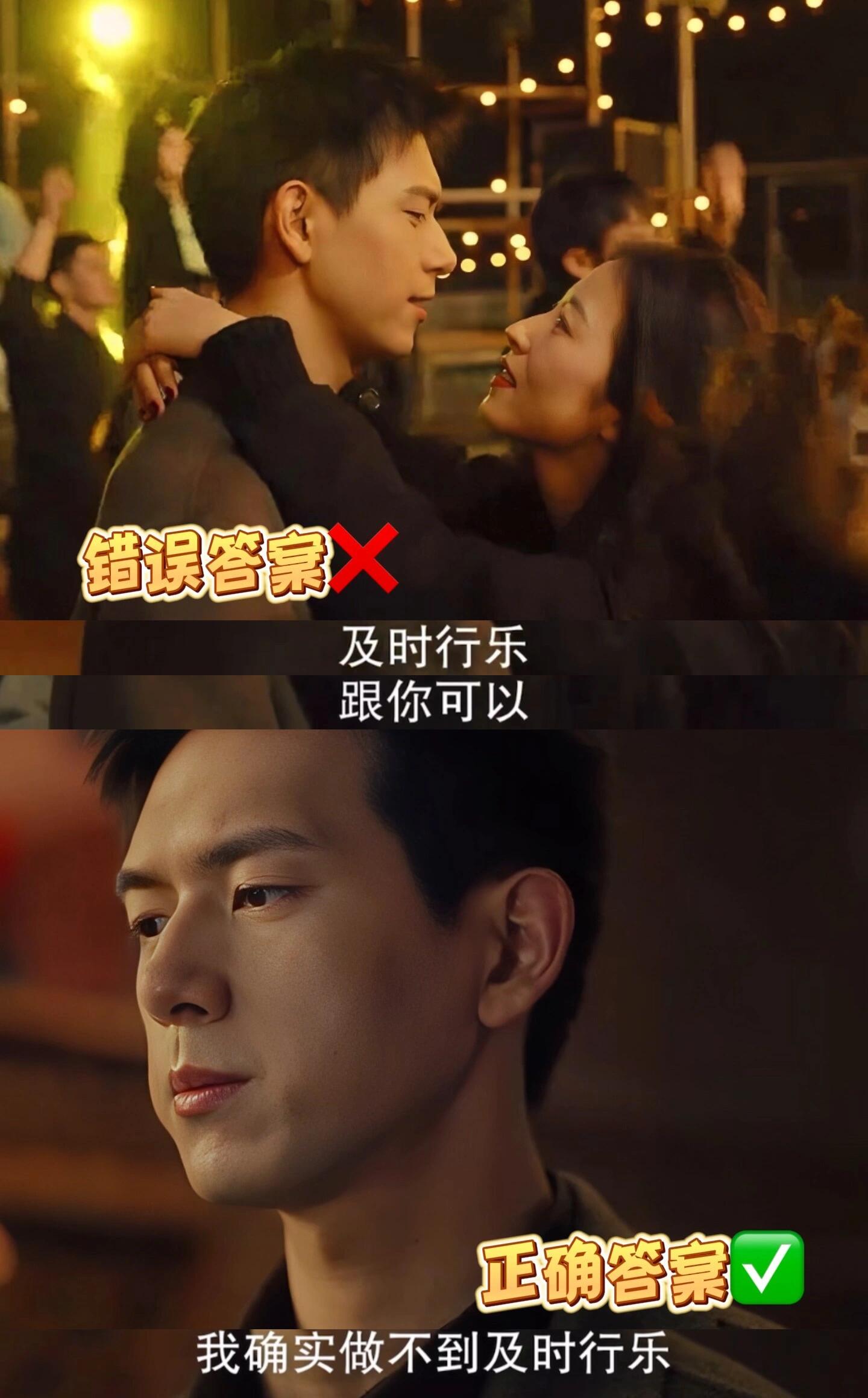 原来陈麦冬被拒是因为这句话