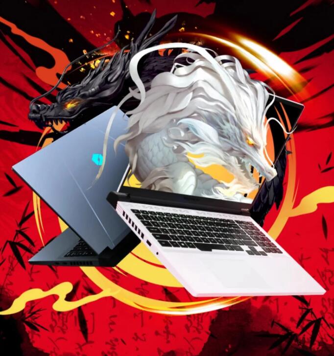 机械革命蛟龙 16 Pro 笔记本开售：R9 7845HX+RTX4070，首发