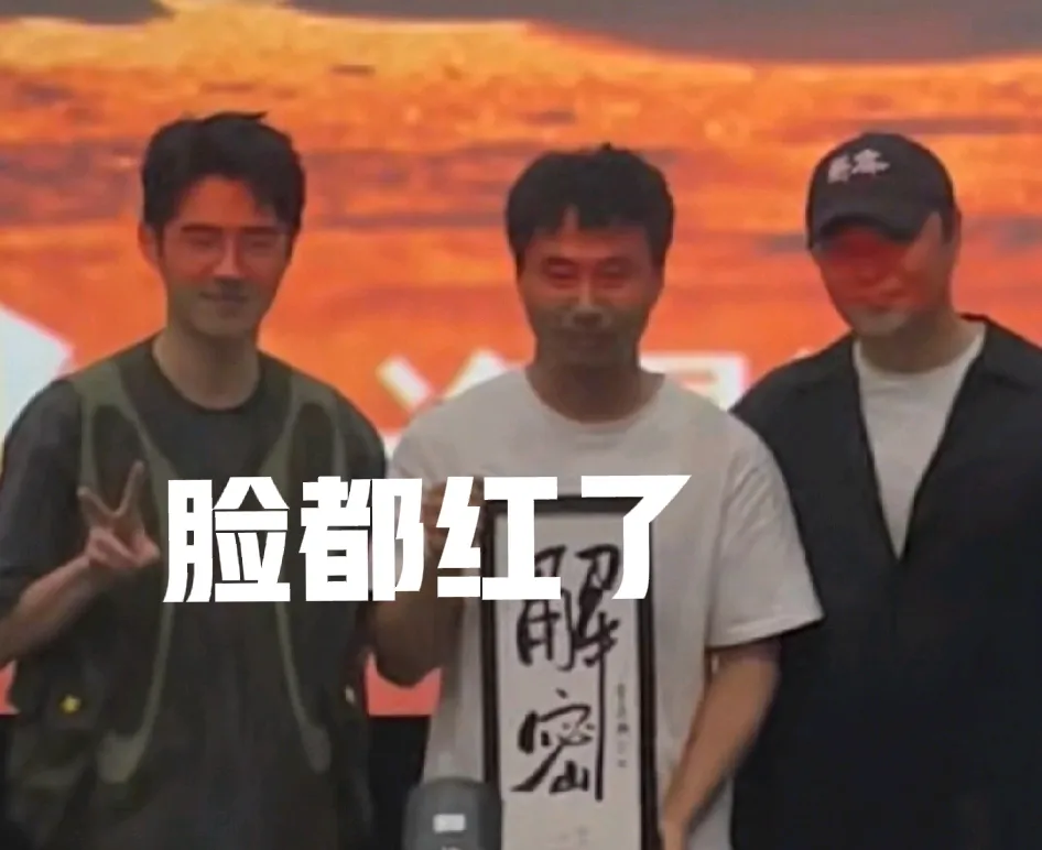 刘昊然太敢说了！在《解密》的宣传活动上，刘昊然大胆发言引起了网友的关注。当时，合